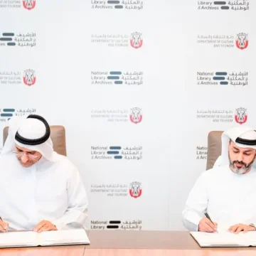 DCT Abu Dhabi, National Library and Archives to enhance knowledge exchange