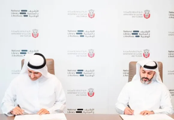 DCT Abu Dhabi, National Library and Archives to enhance knowledge exchange