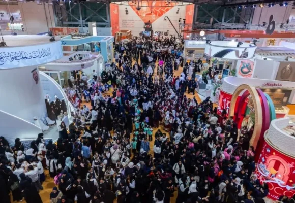 43rd Sharjah International Book Fair concludes after welcoming 1.82 million visitors from 200+ countries