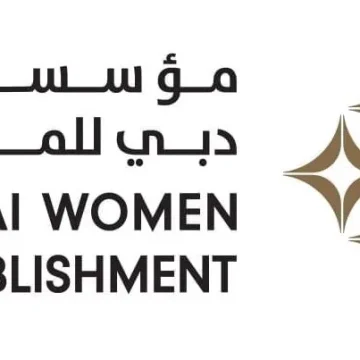 Global Women’s Forum Dubai 2024 to host cultural dinner in honour of distinguished guests at Al Shindagha