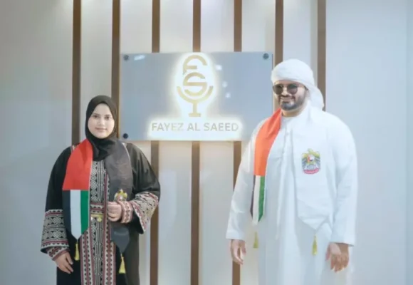 Musical artwork by ZHO, Emirates Humanitarian City to mark Eid Al Etihad