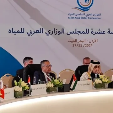 UAE participates in Arab Ministerial Water Council meeting in Jordan