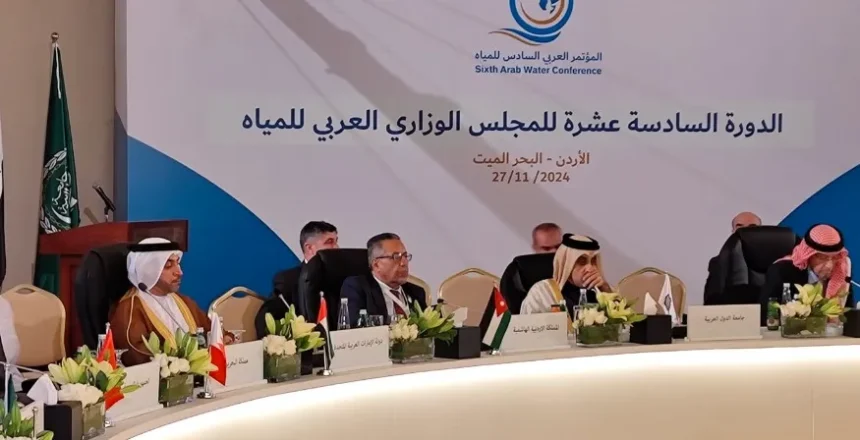 UAE participates in Arab Ministerial Water Council meeting in Jordan