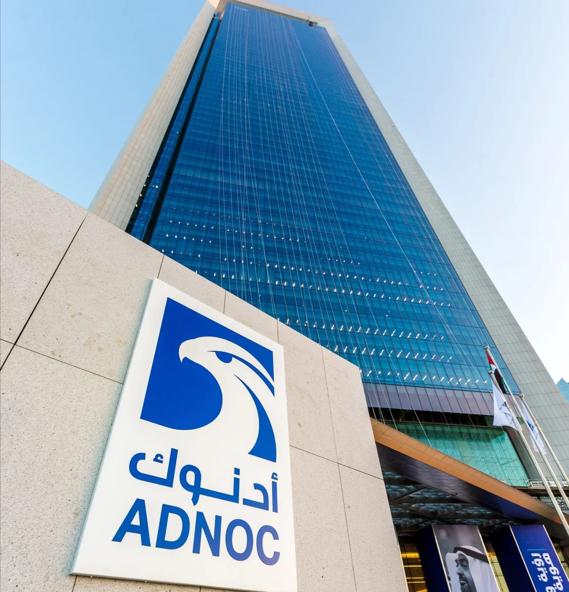 Abu Dhabi extends influence with global energy deals: Energy Intelligence