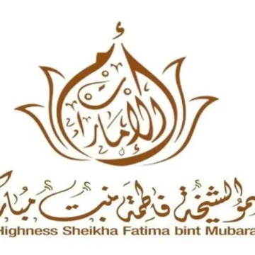 Fatima bint Mubarak attends 53rd Eid Al Etihad ceremony in Al Ain