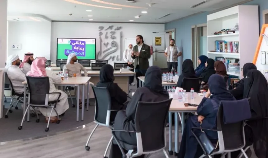 Hamdan Foundation launches ‘Talent Development Forum’