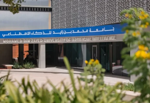 Mohamed bin Zayed University of Artificial Intelligence opens graduate admissions for class of 2025